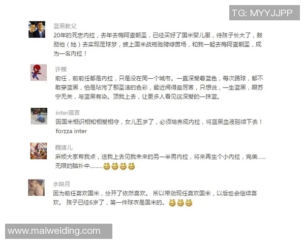 十大足球球星亲笔签名鉴赏与收藏价值解析