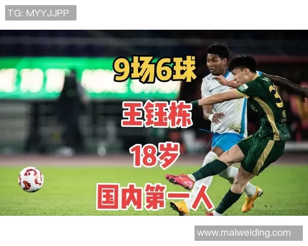 日本足球新星崛起引关注:小球员如何在国际赛场上打破困境并创造奇迹